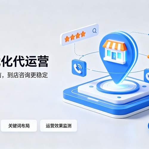 开封GEO优化